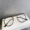 Chiai nowe retro metalowe okulary okulary okulary ramy TR90 anty-blu-ray komputer płaski obiektyw z ramką krótkowzroczności