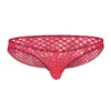 Breathable Underpants 5pcs/lot Men Sexy Underwear Briefs Hollow Bulge Pouch Transparent Plaid Breathable Tanga Jockstrap