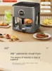 Air Fryers 220 V Rongshida Air Fryer - Neue Hochkapazität und visuell Panoramakel mit Borosilikatglas Y240402