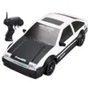 1/24 AE86 télécommande voiture de course jouets pour enfants 4WD 2.4G haute vitesse GTR RC Drift voiture cadeaux pour adultes enfants 240328