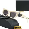 Designer Sunglasses Men Women Fashion Triangle Full Frame Sunshade Mirror Polarized UV400 Protection Glasses with Box