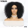 Wigs 14 Inch Synthetic Short Kinky Curly Wig for African Women High Temperature Fiber Short Black Kinky Glueless Wigs for Afro Female