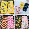 Cell Phone Cases For Samsung M32 Case Silicon Soft Cute Butterfly Flower Painted Back Cover Galaxy M 32 SM-M325F 2442