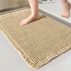 Bath Mats Bathroom Mat Woven Floor Entrance Absorbent Carpet Household Toilet Anti Slip Foot Door