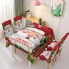 Table Cloth Polyester Waterproof Tablecloth One-piece Printed Chair Cover Festive Decoration Cartoon Santa Claus