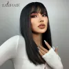 الباروكات easihair مستعار أسود مستقيم مع ضجة متوسطة الطول الطوي