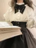 Robes de travail Japonais Lolita Sweet Two Piece Set Femmes France Vintage Jupe Costume Femme 2024 Lanterne Blouse Blouse Gothic Party Midi