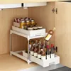 Kitchen Storage Sliding Cabinet Basket Organizers With SlidingDrawer Rack Bathroom Seasoning Jars Laundry Supplies 2 Tiers