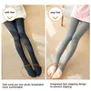 Women's Leggings Female Warm Thermal Pantyhose Vertical Striped Plush Tights Thick Fleece Stockings For Women Winter Spring Autumn Pants