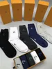 new Designer Socks Luxury Brands classic Letter embroidery pure Cotton high quality men women Socks everday wear five pairs with Box for Gift
