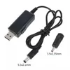 USB DC 5V 9V 12Vステップアップモジュールコンバーター2.1x5.5mm男性コネクタ