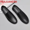 Casual Shoes Slip On Genuine Leather Men Formal Loafers Comfy Moccasins Minimalist Man Driving Lazy