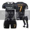 كرة القدم تضع Madrid Jersey Dragon Pattern إصدار طالب تدريب على مجموعة فريق الزي الرسمي