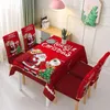 Table Cloth Polyester Waterproof Tablecloth One-piece Printed Chair Cover Festive Decoration Cartoon Santa Claus