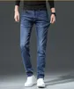 2024 Nueva primavera / otoño para hombre Slim Fit jeans parches rectos para hombres Negocios Famosos pantalones casuales clásicos Fashiom Brand Designer Jeans sl888