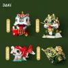 Blocks Jaki Block Building Toys Bricks Chinese Culture Kylin Lion Lucky Koi Dragon New Year Gift Home Decor 5130 5131 5132 5135 5137 240401