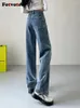 Jeans da donna Fotvotee Mamma Abbigliamento donna a vita alta Streetwear Moda Pantaloni a gamba larga dritti con impiombatura a figura intera Abiti vintage