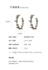 Hoop Earrings Luxury Butterfly Circle Earring Women Ear Ring Korea Fashion Jewelry Gift Creative Elf Round