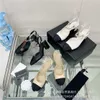 24% de réduction sur les chaussures de créateurs Xiaoxiang chaîne épaisse classique talon moyen sandales à air arrière pour femmes