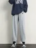 Pantalon femme Zoki Love broderie coréenne pantalons de survêtement femmes streetwear décontracté pantalon ample taille haute simple à lacets dame jambe large