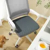 Kudde Four Seasons Universal Square Seat Pads Thin Style Office Steentary Computer Chair Mat Pure Color Decor Sit 45 45cm