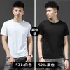 Style décontracté plaine couleur unie hommes T-shirts coton coupe régulière T-shirts été hauts T-shirts basique homme vêtements 5XL 240306