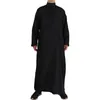 Blanc mâle Jubba Thobe musulman couleur unie Robe Thobe caftan à manches longues Jubba Robe islamique pakistanais Dubaï Robes de mode 240328