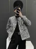 メンズジャケットファッション2024秋の冬のスパンコールショートコートハイエンド光沢のある長袖シングルブレストトレンディな男性ジャケットトップ