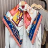 Mode 2024 foulards Designer Classic V Blow Brown Scarf New Flower Soft Warm Big Sac à double chaîne de soie Double Chain Sacs 90cm