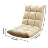 Pillow Single Sofa Ergonomic 5 Angles Adjustable Floor Removable And Washable Lazy Chair