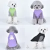 Dog Apparel Cat T-shirt Autumn Winter Puppy Pet Clothes Tee Shirt Chihuahua Yorkshire Terrier Pomeranian Maltese Poodle Bichon Clothing