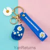 Internet Celebrity Nieuwe DIY Little Daisy Doll Slippers Chrysanthemum Keychain Trendy merkschoenen paar sleutelhanger tas hanger