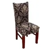 Housses de chaise 2 pièces, extensibles et douces, avec motifs floraux imprimés, housses de protection de siège de Banquet en Spandex pour la maison