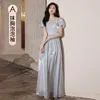 Party Dresses Harajpee Bridesmaid Pink Fairy Temperament 2024 Summer Long Slim Sisters Group Dress Women Simple Atmosphere Vestido