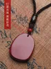 Pendant Necklaces Cinnabar Zhuque Red Fire Necklace