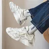 Повседневная обувь Matsuke на толстой подошве Machine Armor Dad's Spring Youth Universal Anti-Slip Sports Trend Little White