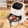 Air Fryers Air Fryer 4.5L Home Large Capacity Intelligent Touch Multi Function Air Fryer Kithcen Kitchenware Gift for Mother Direct Shipping Y240402