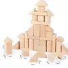 Log cube 100 large solid wooden blocks for children 1-2-3-6 years old gifts can be nibbled puzzle