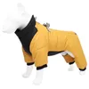 Vêtements pour chiens Pet imperméable et résistant au froid vêtements en coton à quatre pattes aléatoire fermeture à glissière couleur fête vacances bricolage décoration tissu solide