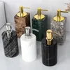 Liquid Soap Dispenser 1pc Light Luxury Natural Marble Bathroom Accessories Shampoo Bottle Shower Gel Container Wristband Hand