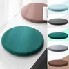 Pillow Home Office Elastic Memory Foam Fashion Round Chair S Soft Comfort Stool Seat Household Futon