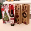 ギフトラップ500pcs/lotカスタムペーパーバッグクリスマスクラフトレッドワインボトル家庭用アイテム
