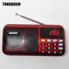 مكبرات الصوت المحمولة C-803 تدعم بطاريتين 18650 بطاقتي TF محمولة مكبرات صوت MP3 SPECTOR SPROOFER TFUSB FM PLAWER