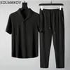 ShirtTrousers 2024 Sommer ankunft Männer Mode Klassische Hemd männer Business Casual Shirts EINE Reihe Von Kleidung Größe M4XL 240329