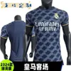 Soccer sets / Tracksuits Jerseys Men's Tracksuits 23/24 Real Madrid Away Jersey Player version Sports Football Match peut être avec