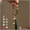 Bärade stränggradient PLIBABILT TEMPERAMENT Handleksak Handhållen Lotus Tassel Flexibel ring Män och kvinnor Bodhi Seed Buddha Beads Armband DH2H6