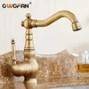 Bathroom Sink Faucets Antique Solid Brass Basin Decoration Classic Single Handle Faucet And Cold Water Mixer Tap HJ-6717F