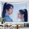 Tapeçarias Yang Zhao Lusi Fundo Pendurado Pano TV Drama Quem Governa O Mundo Poster Feng Lanxi Xiyun Decoração de Parede Tapeçaria