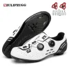 Boots Miulife Flat Shoes Mtb Speed ​​Route Cycling Sneakers Men Clits Road Dirt Bike Footwear Mountain Racing Women Cykel Spd Cleat