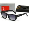 Versiones de alta calidad Gafas de sol de diseñador de marca clásica marco de moda de soles mujeres hombres polarizados sunnies al aire libre gafas conductores UV400 Eyewear RB1541